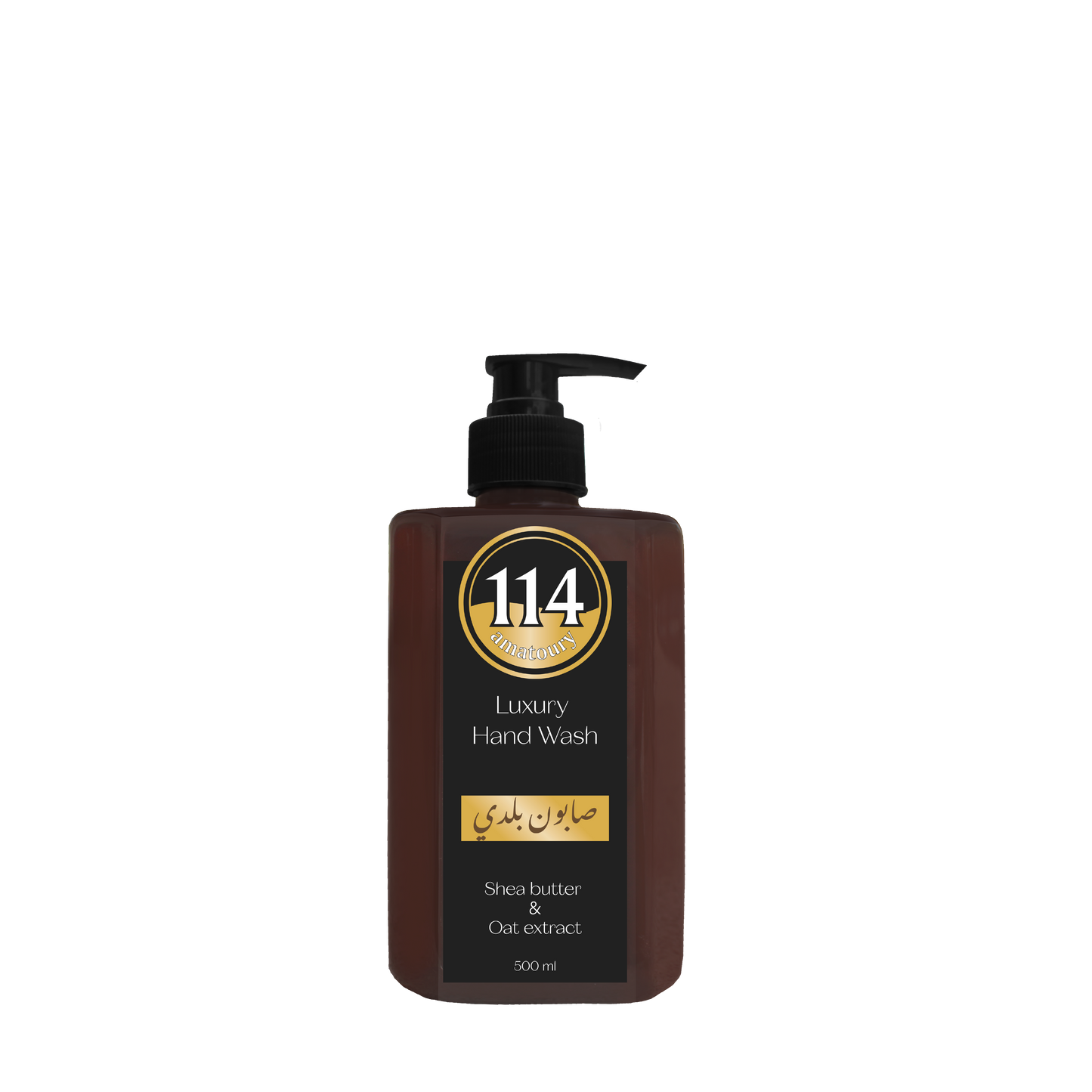 500ml 114 Luxury Hand Wash - صابون بلدي