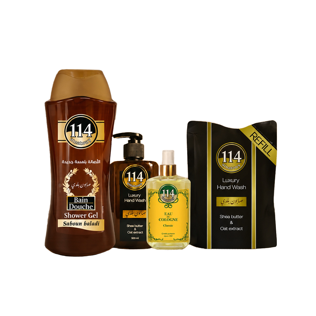 Timeless Baladi Bundle